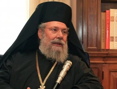 Αρχιεπίσκοπος Χρυσόστομος: «Ανησυχώ γιατί η Τουρκία θέλει ολόκληρη την Κύπρο»